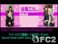 動画:フィメールマスク動画41 スク水ばにーちゃん01 kigurumi female mask41 Bunny Girl in school swimsuit 1